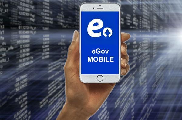 eGov Mobile мобильді қосымшасында жаңа қызмет пайда болды.